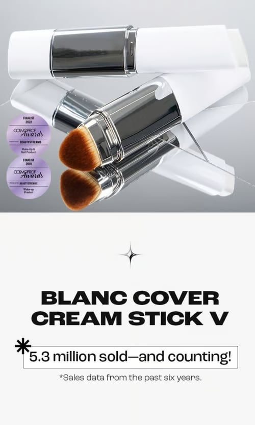 Cream Stick V White Korean Color-Changing Foundation Stick with Volufiline+ Free Brush